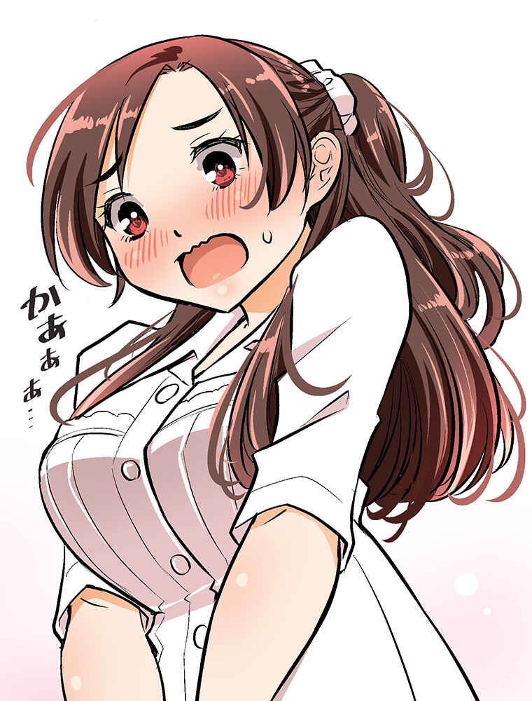 Page 35 Chapter 25 Shitai no ♡ Karen-san!!