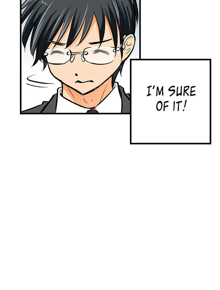 Page 41 Chapter 25 Shitai no ♡ Karen-san!!