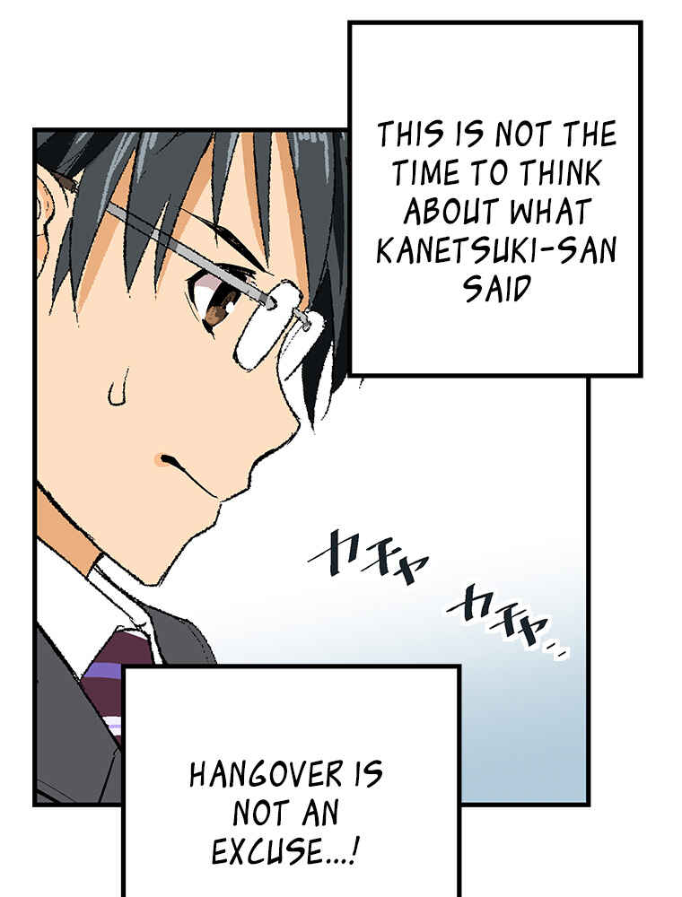 Page 54 Chapter 25 Shitai no ♡ Karen-san!!