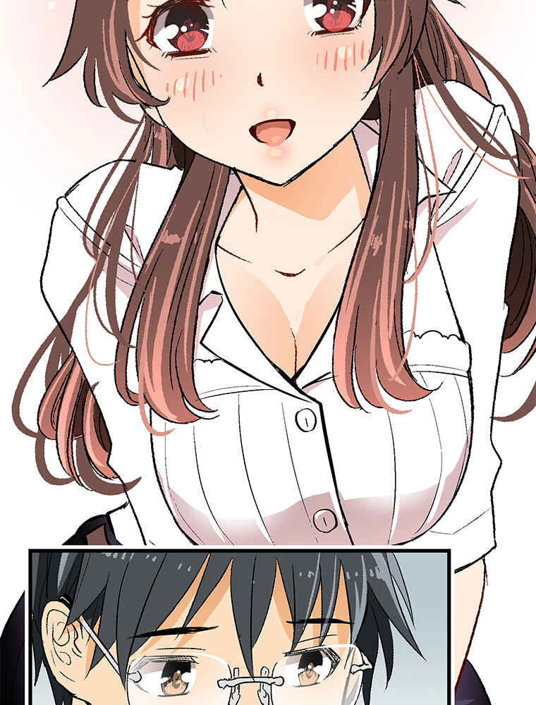 Page 64 Chapter 25 Shitai no ♡ Karen-san!!