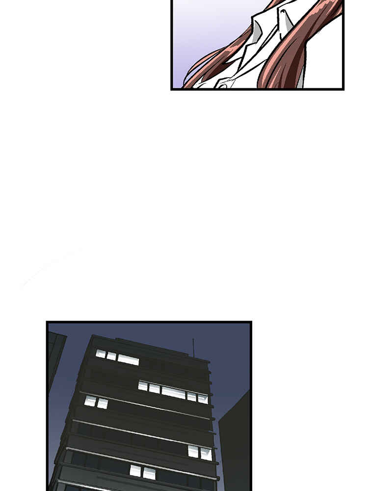 Page 73 Chapter 25 Shitai no ♡ Karen-san!!