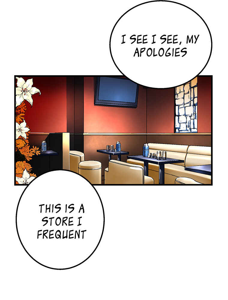 Page 12 Chapter 24 Shitai no ♡ Karen-san!!
