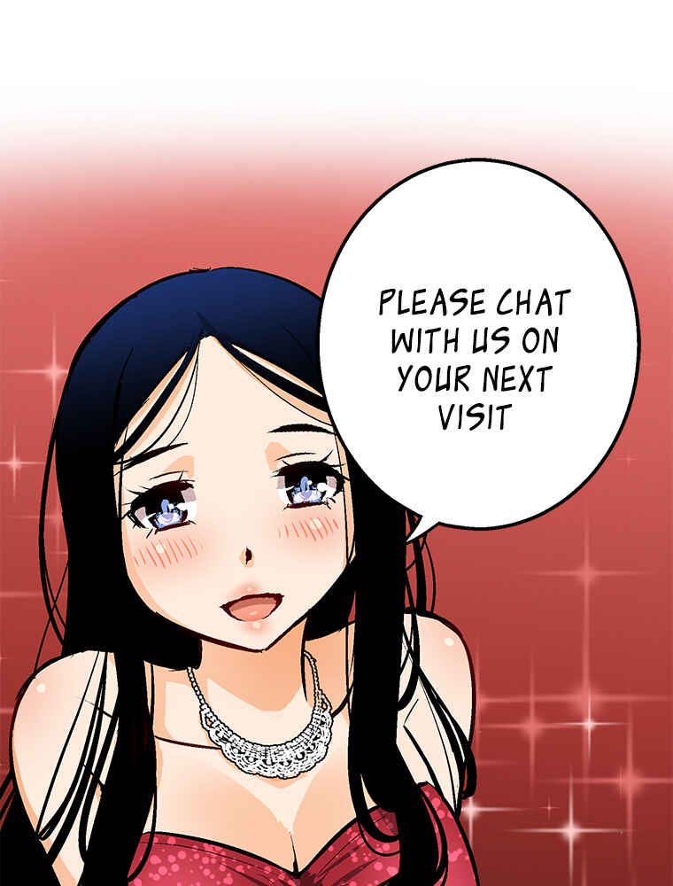 Page 14 Chapter 24 Shitai no ♡ Karen-san!!