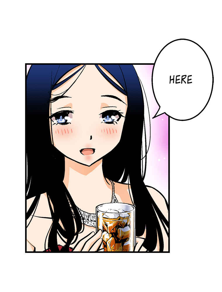 Page 3 Chapter 24 Shitai no ♡ Karen-san!!