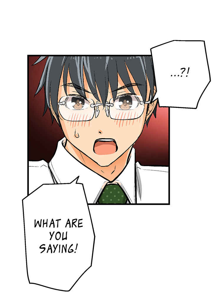 Page 31 Chapter 24 Shitai no ♡ Karen-san!!