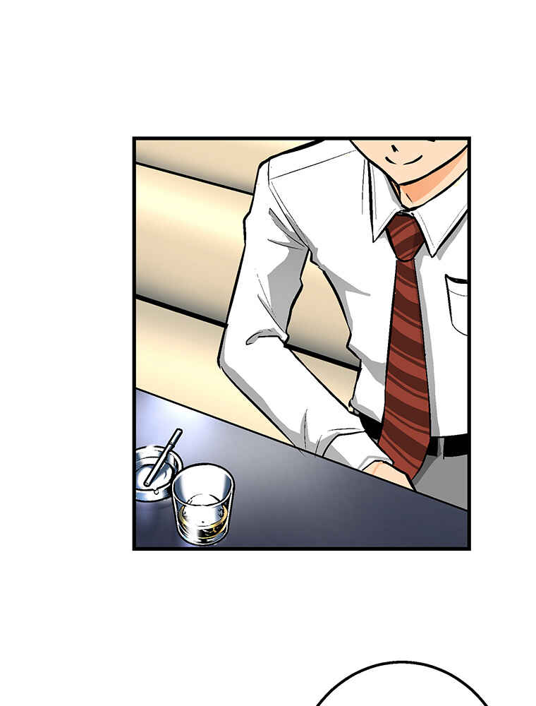Page 32 Chapter 24 Shitai no ♡ Karen-san!!