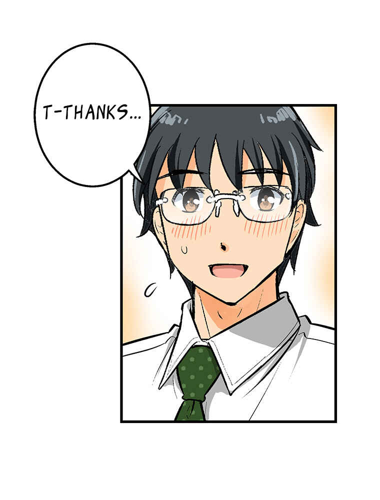 Page 4 Chapter 24 Shitai no ♡ Karen-san!!