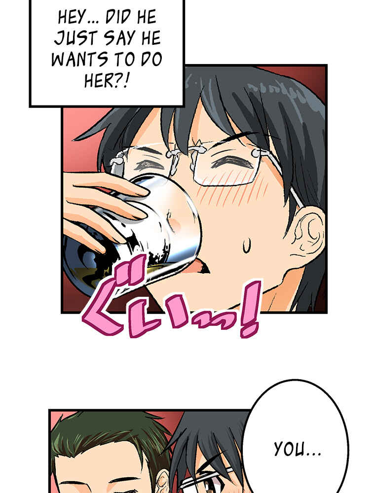 Page 42 Chapter 24 Shitai no ♡ Karen-san!!