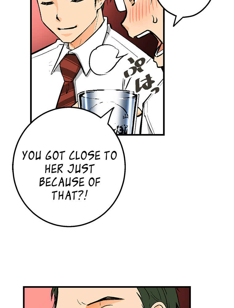 Page 43 Chapter 24 Shitai no ♡ Karen-san!!