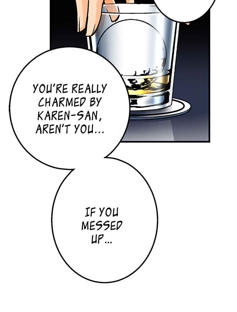 Page 52 Chapter 24 Shitai no ♡ Karen-san!!