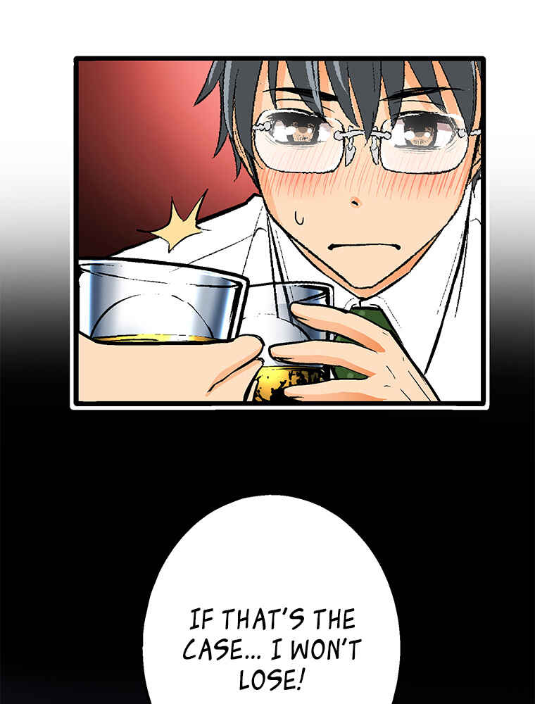 Page 57 Chapter 24 Shitai no ♡ Karen-san!!