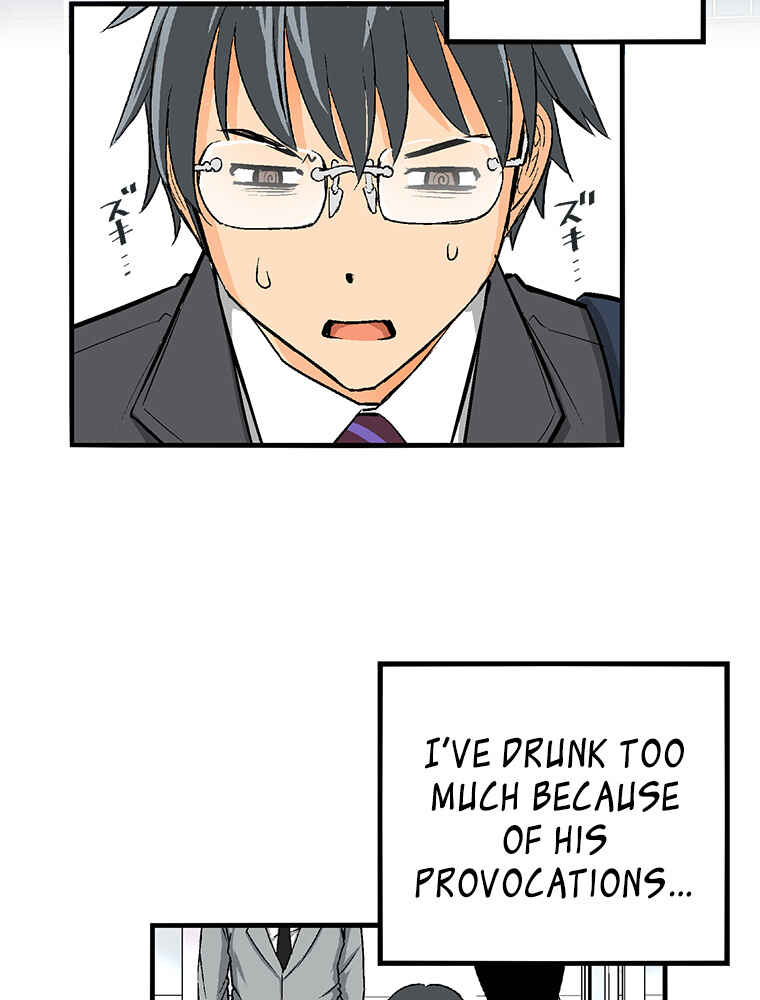 Page 62 Chapter 24 Shitai no ♡ Karen-san!!