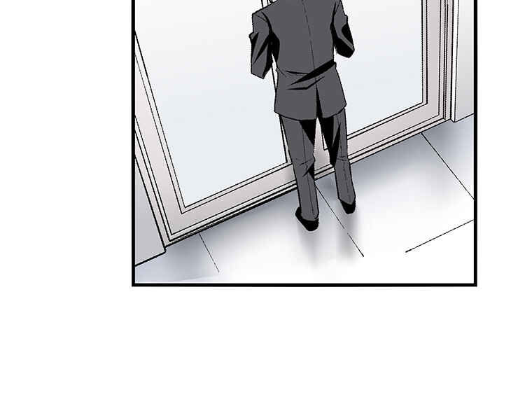 Page 64 Chapter 24 Shitai no ♡ Karen-san!!