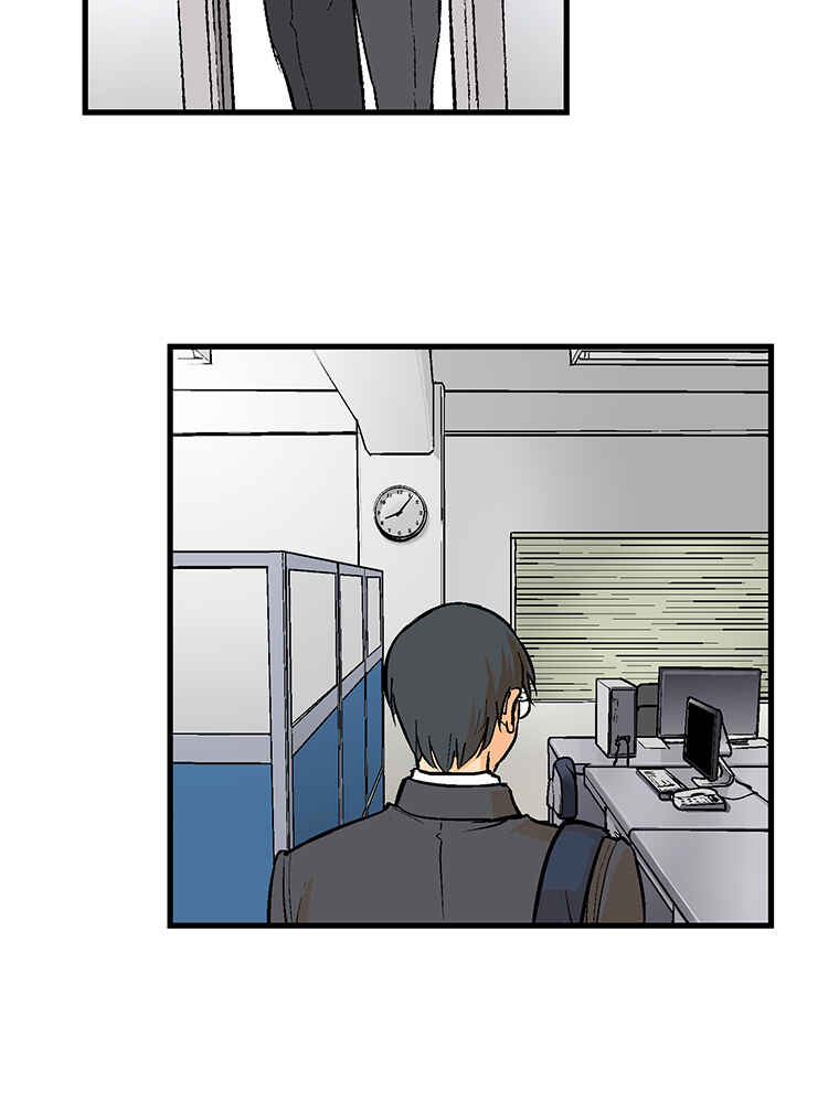 Page 68 Chapter 24 Shitai no ♡ Karen-san!!