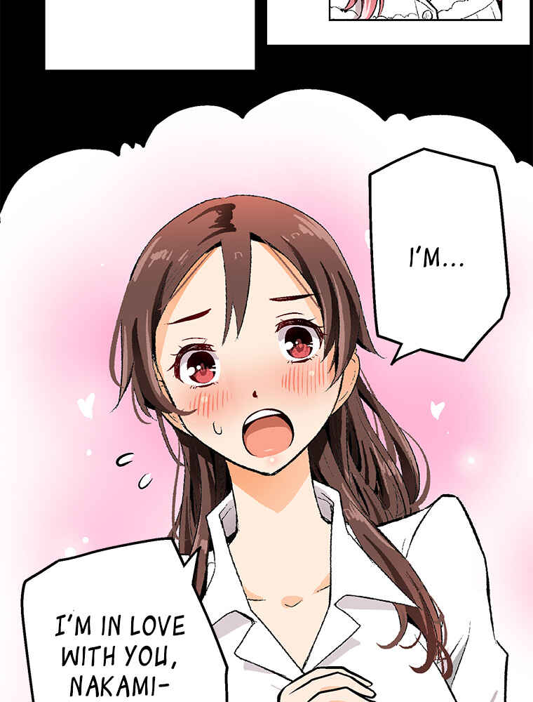 Page 14 Chapter 28 Shitai no ♡ Karen-san!!