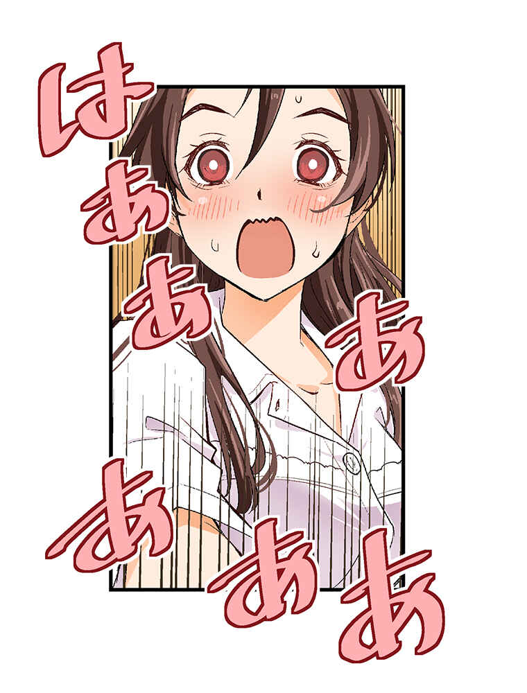 Page 42 Chapter 28 Shitai no ♡ Karen-san!!