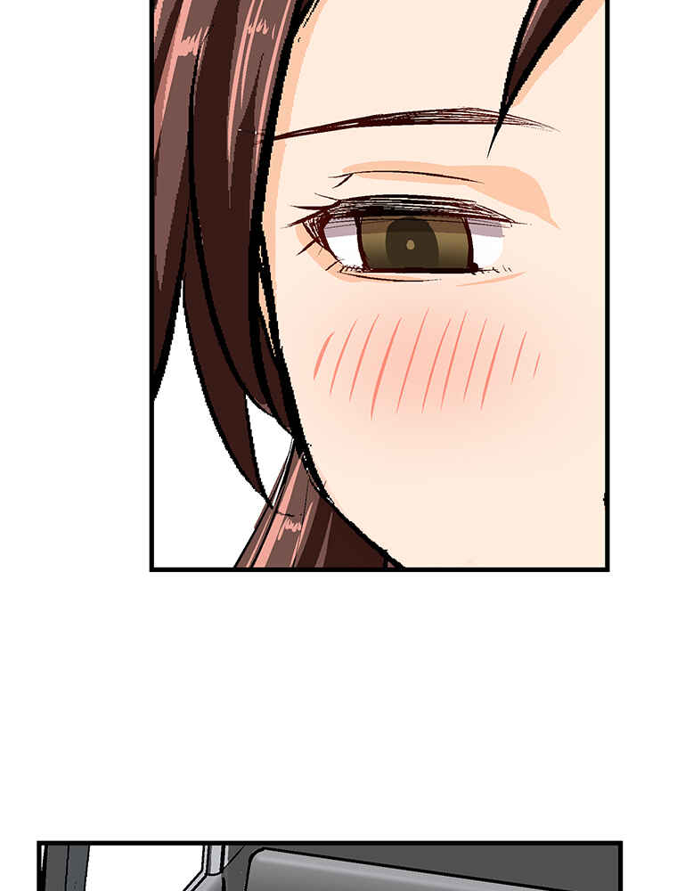 Page 48 Chapter 28 Shitai no ♡ Karen-san!!