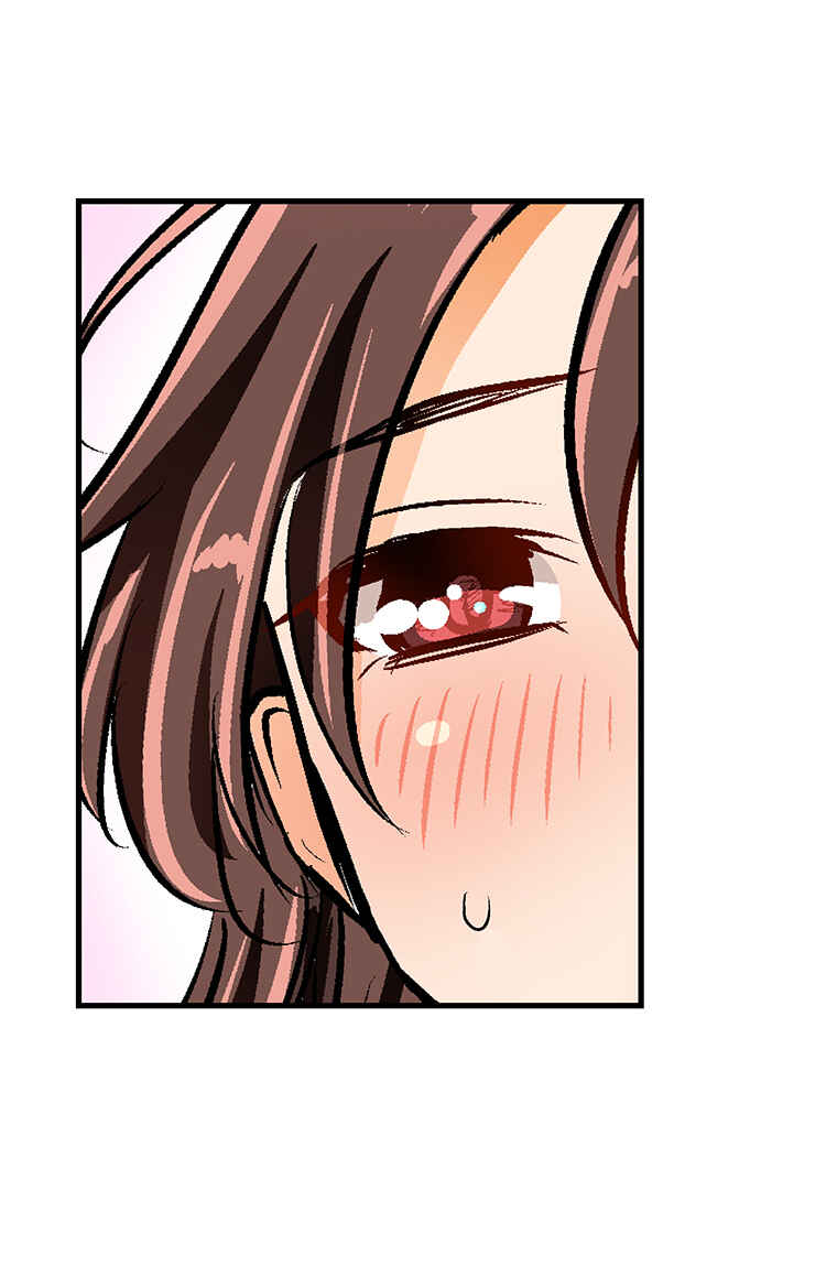 Page 57 Chapter 28 Shitai no ♡ Karen-san!!