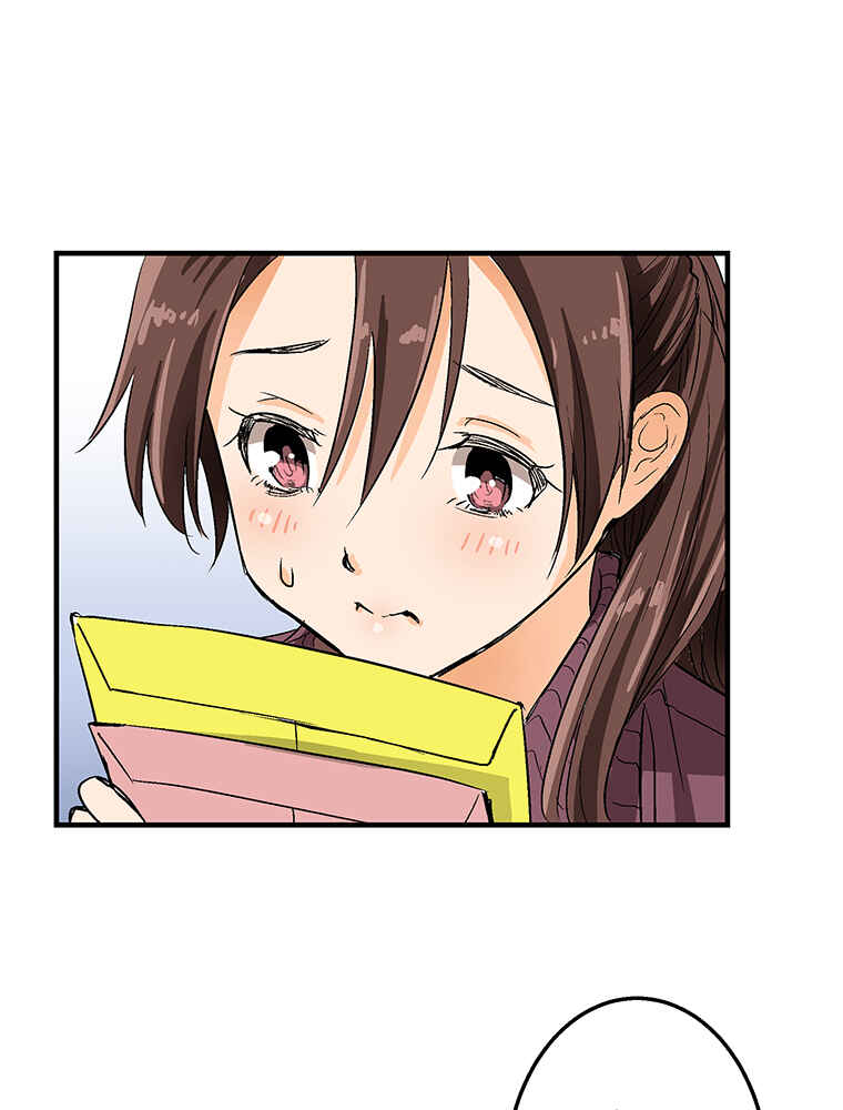 Page 13 Chapter 3 Shitai no ♡ Karen-san!!
