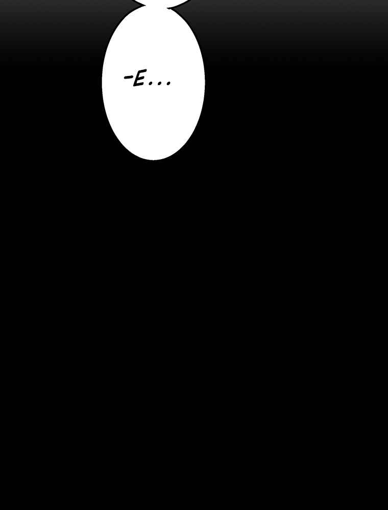 Page 20 Chapter 3 Shitai no ♡ Karen-san!!