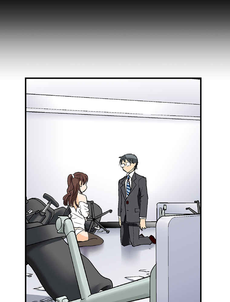 Page 30 Chapter 3 Shitai no ♡ Karen-san!!