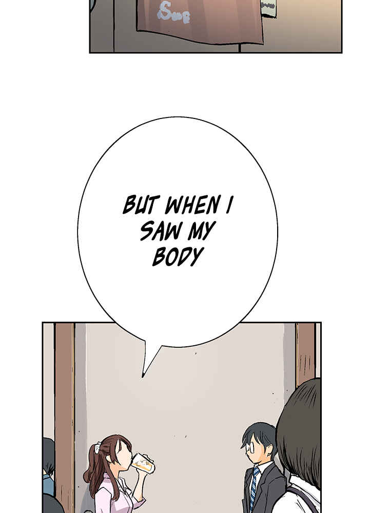 Page 37 Chapter 3 Shitai no ♡ Karen-san!!