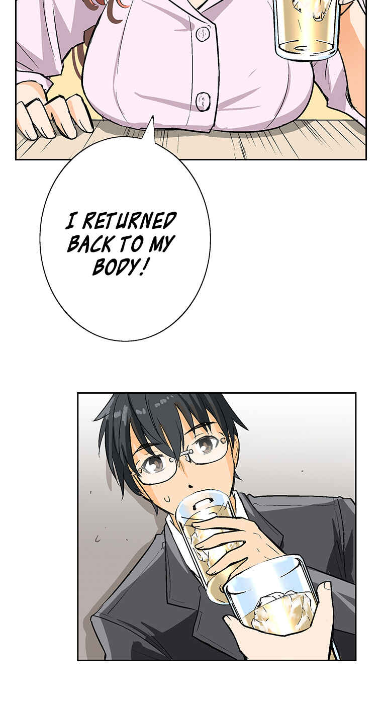 Page 40 Chapter 3 Shitai no ♡ Karen-san!!