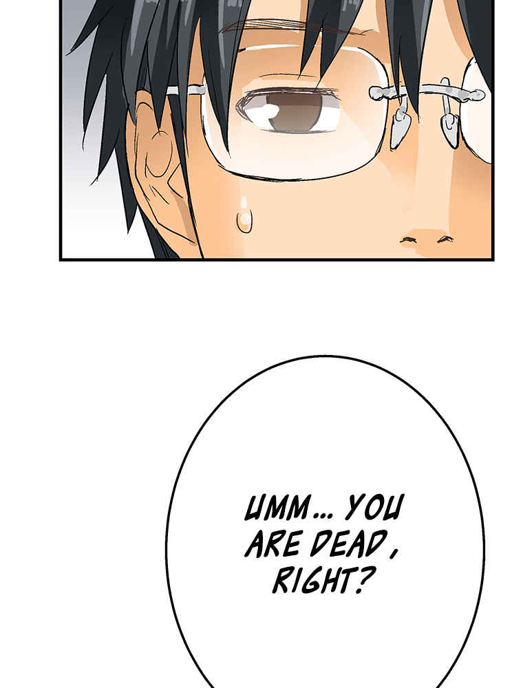 Page 44 Chapter 3 Shitai no ♡ Karen-san!!