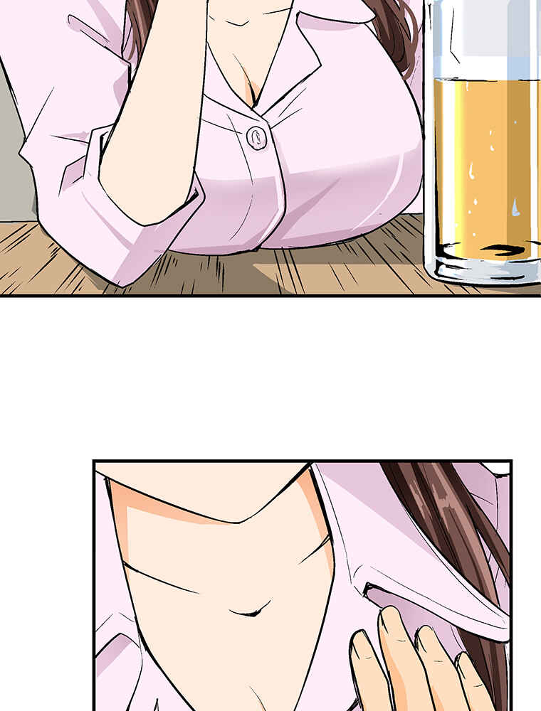 Page 47 Chapter 3 Shitai no ♡ Karen-san!!