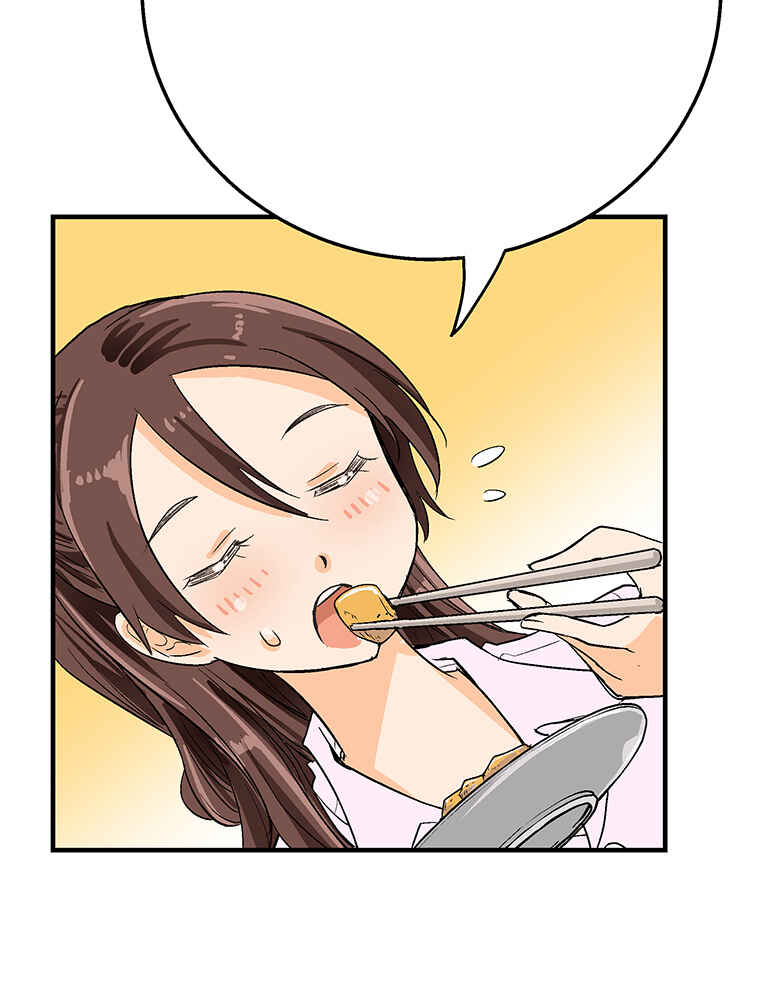 Page 53 Chapter 3 Shitai no ♡ Karen-san!!