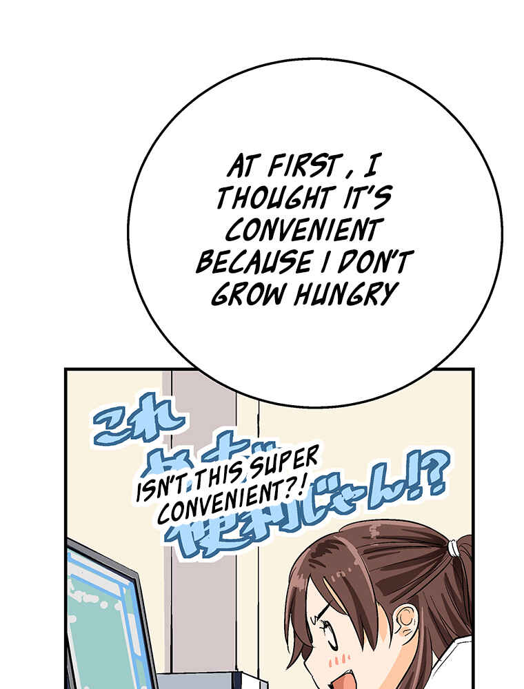 Page 54 Chapter 3 Shitai no ♡ Karen-san!!