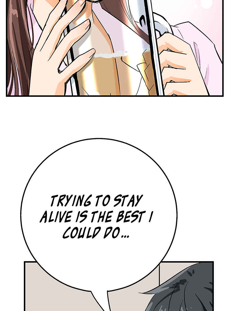 Page 77 Chapter 3 Shitai no ♡ Karen-san!!
