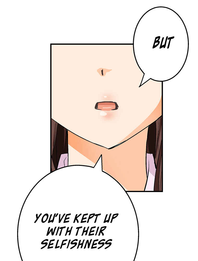 Page 84 Chapter 3 Shitai no ♡ Karen-san!!