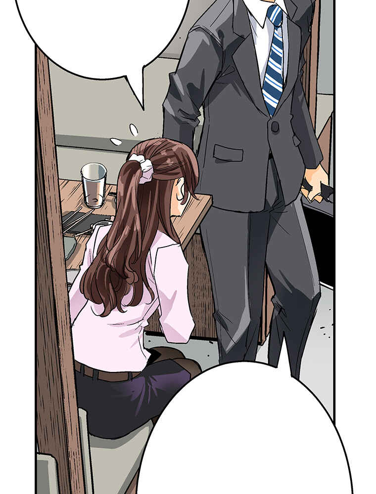 Page 90 Chapter 3 Shitai no ♡ Karen-san!!