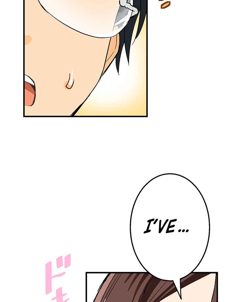 Page 96 Chapter 3 Shitai no ♡ Karen-san!!