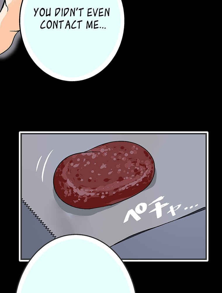 Page 14 Chapter 10 Shitai no ♡ Karen-san!!