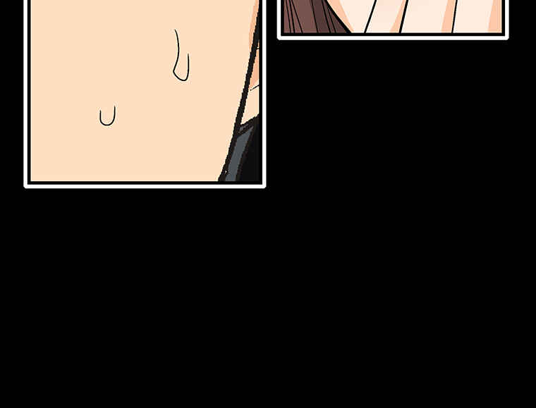 Page 18 Chapter 10 Shitai no ♡ Karen-san!!