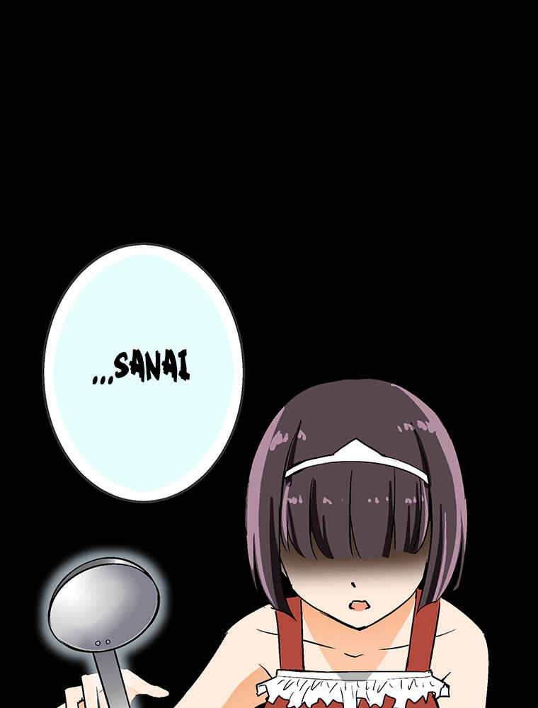 Page 25 Chapter 10 Shitai no ♡ Karen-san!!