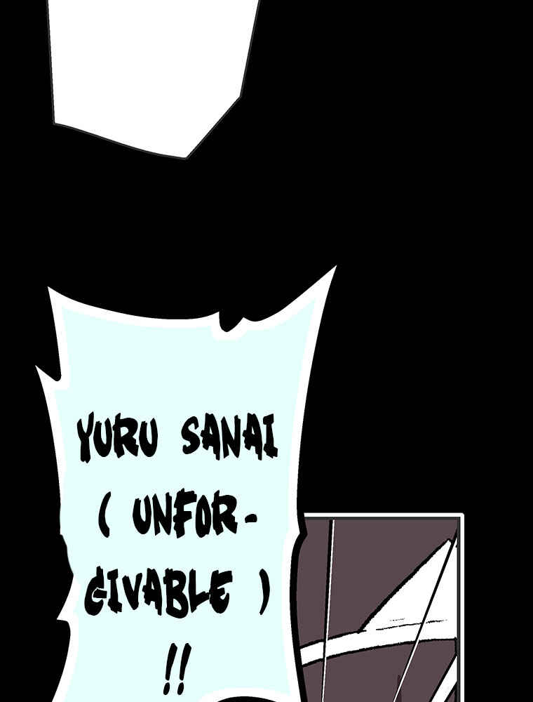 Page 28 Chapter 10 Shitai no ♡ Karen-san!!