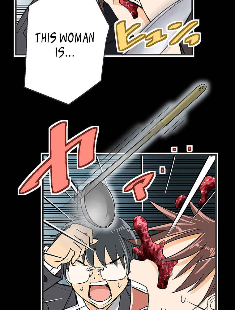 Page 31 Chapter 10 Shitai no ♡ Karen-san!!