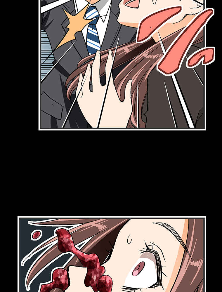 Page 32 Chapter 10 Shitai no ♡ Karen-san!!