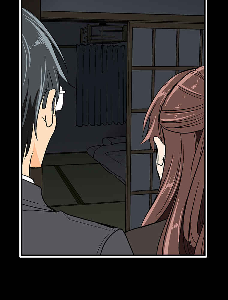 Page 5 Chapter 10 Shitai no ♡ Karen-san!!