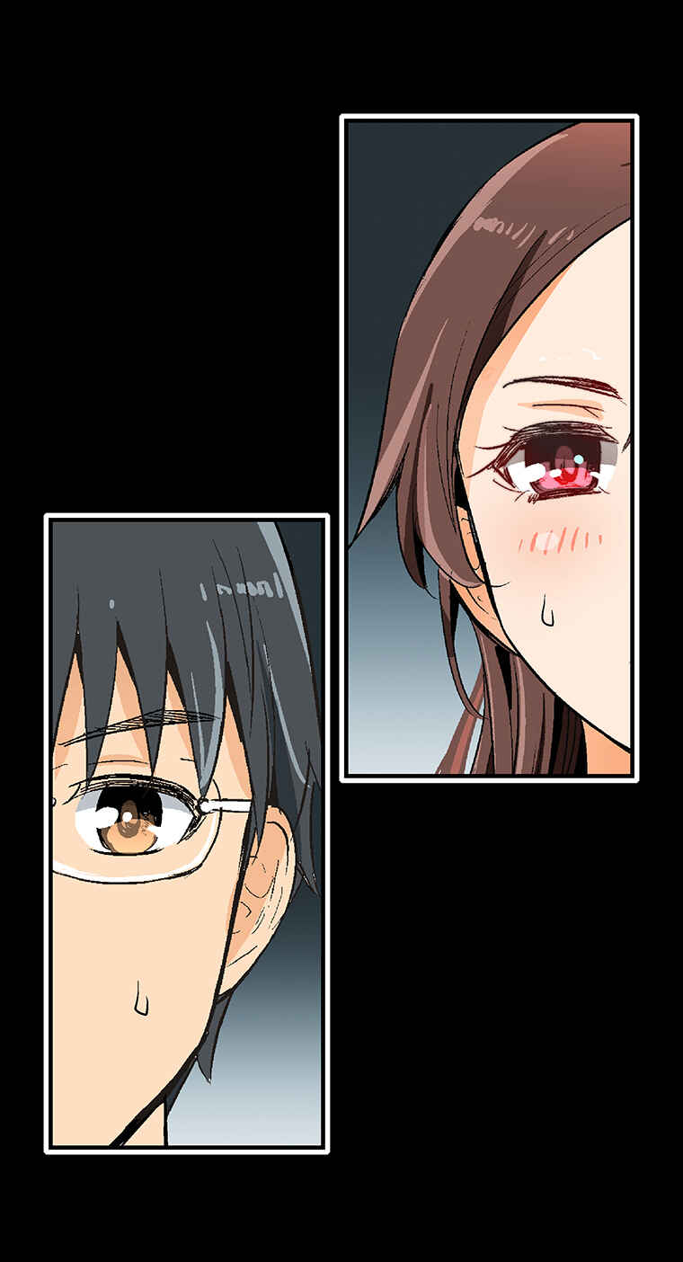 Page 6 Chapter 10 Shitai no ♡ Karen-san!!
