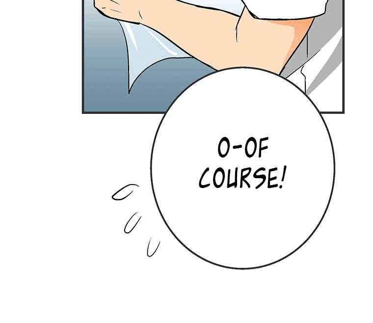 Page 71 Chapter 10 Shitai no ♡ Karen-san!!