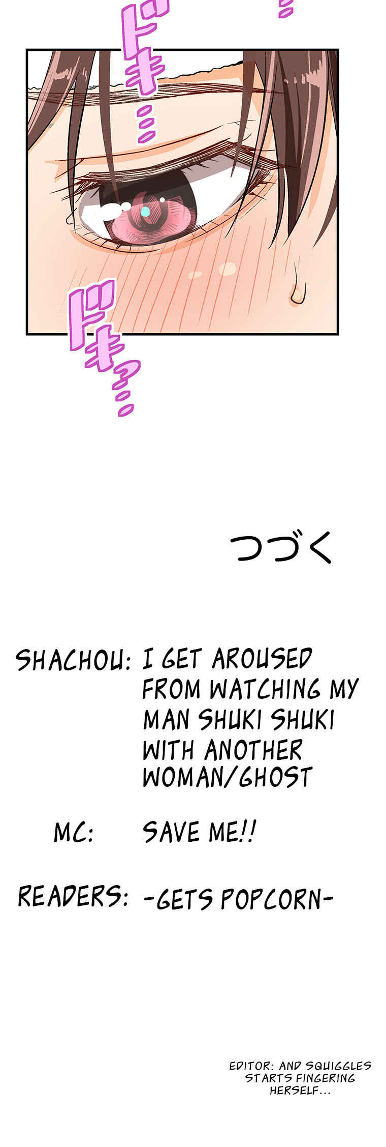 Page 88 Chapter 10 Shitai no ♡ Karen-san!!