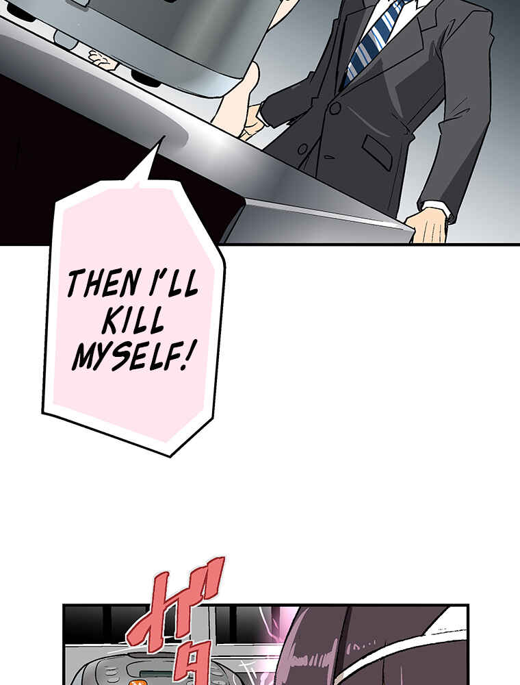 Page 2 Chapter 6 Shitai no ♡ Karen-san!!