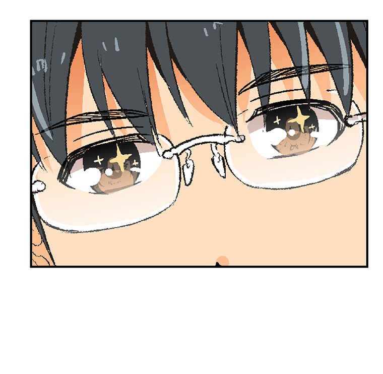 Page 30 Chapter 6 Shitai no ♡ Karen-san!!
