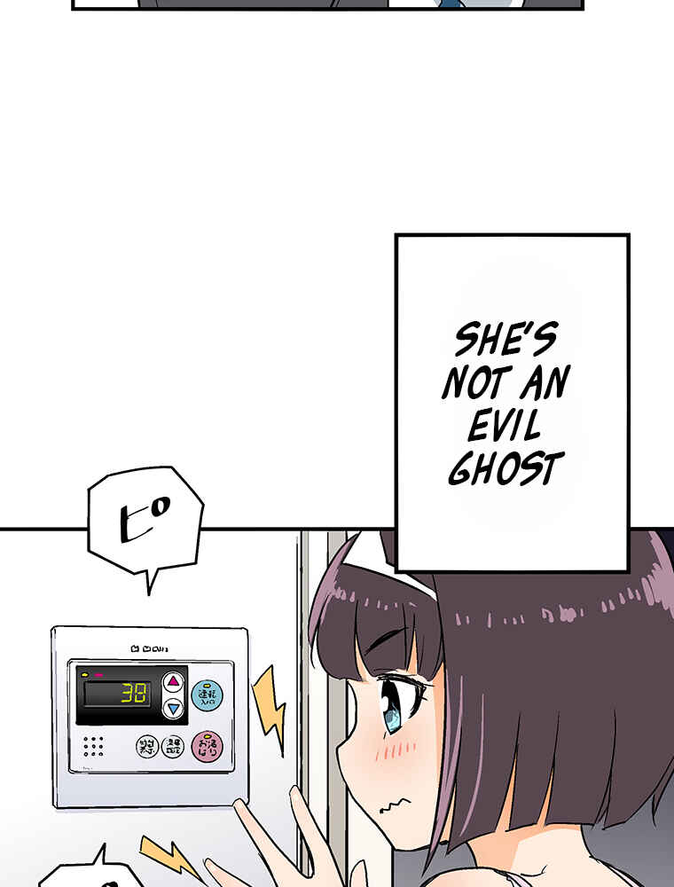 Page 33 Chapter 6 Shitai no ♡ Karen-san!!
