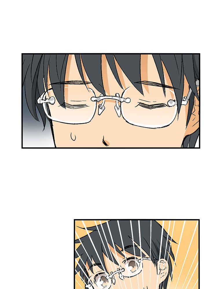 Page 37 Chapter 6 Shitai no ♡ Karen-san!!