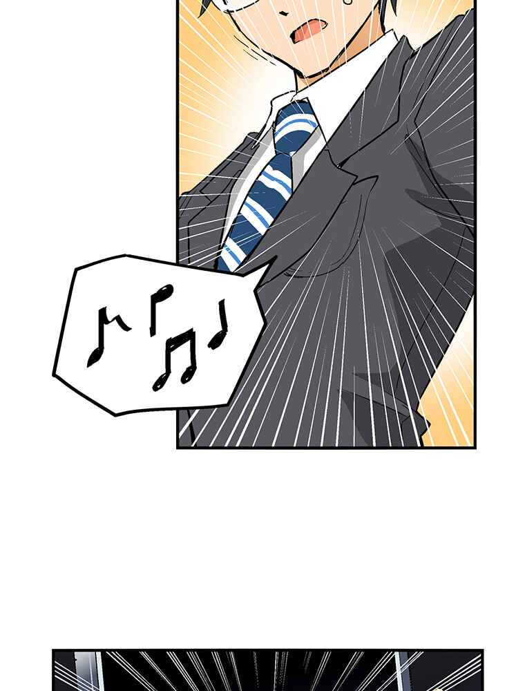 Page 38 Chapter 6 Shitai no ♡ Karen-san!!